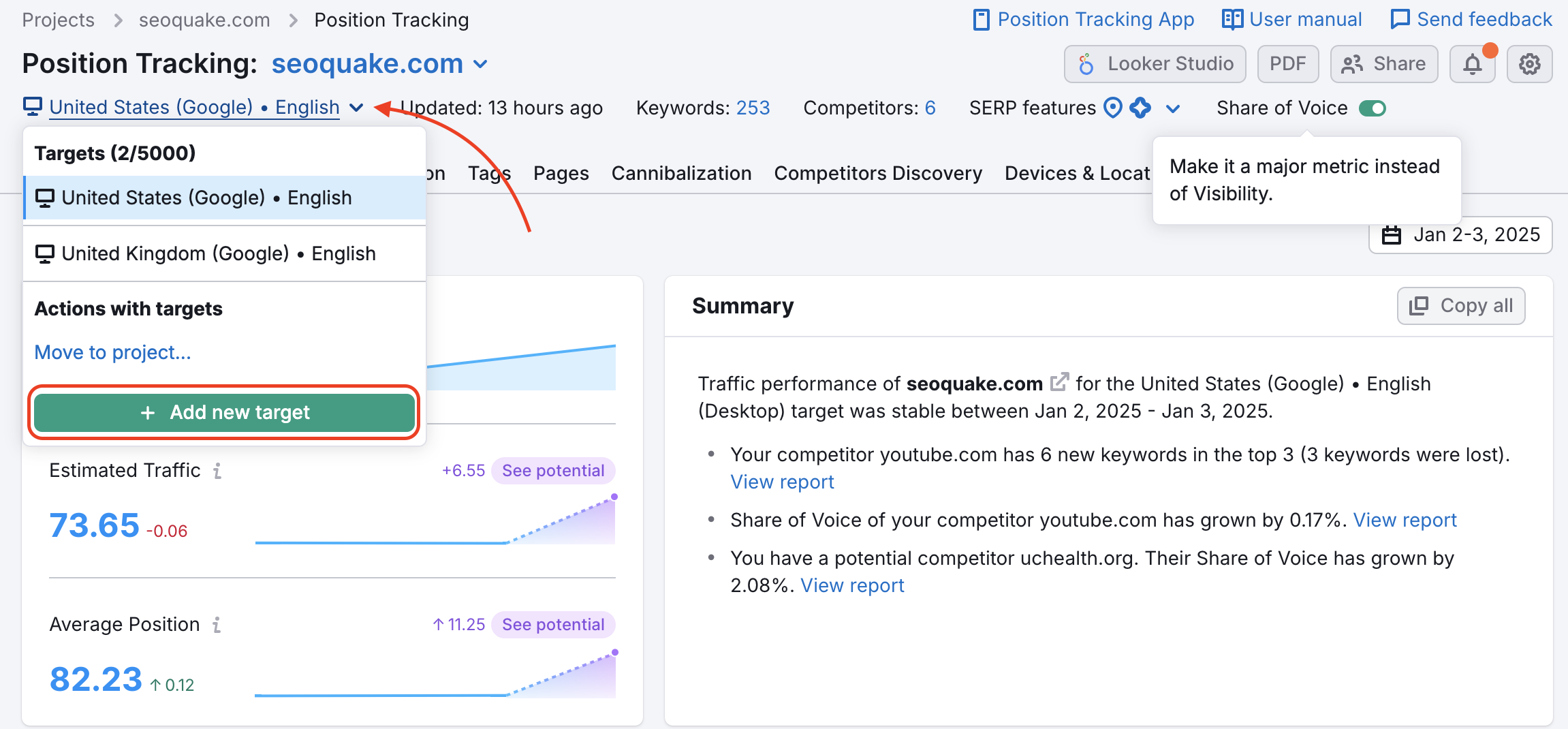How to Set up Website Monitoring Tools in a Single Folder image 6